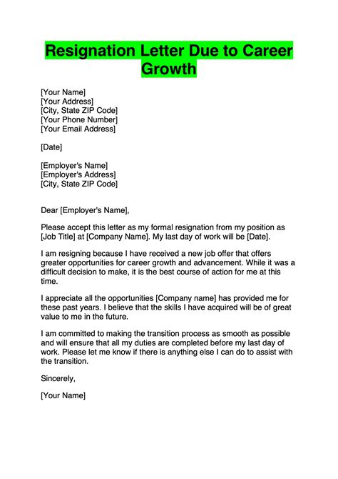Resignation: after completing the turnover before the 30.
